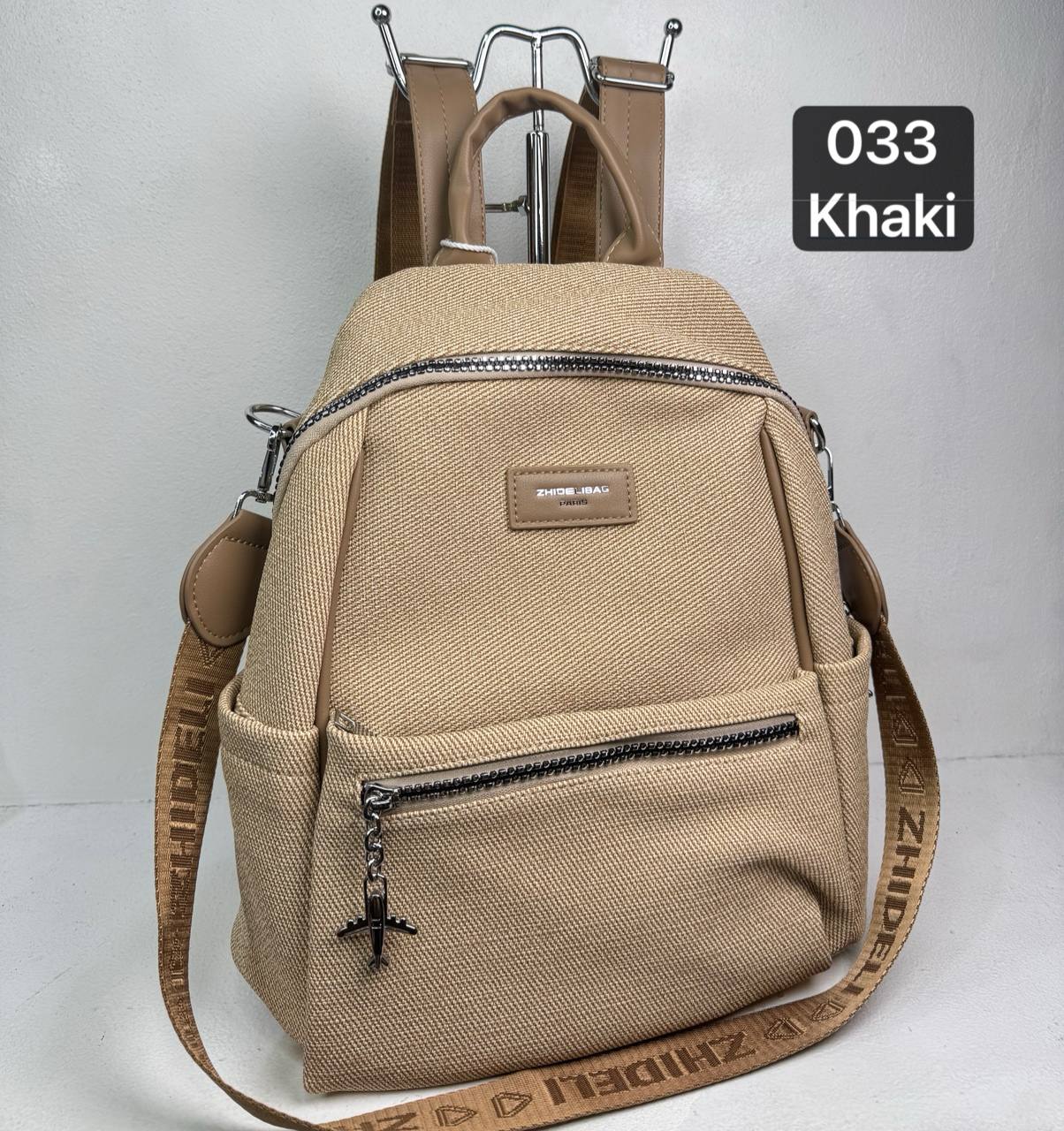 MOCHILA ESCOLAR