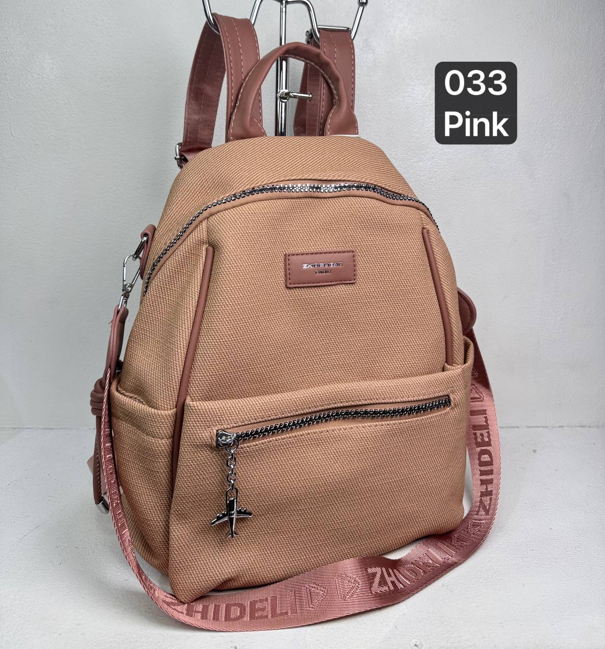 MOCHILA ESCOLAR