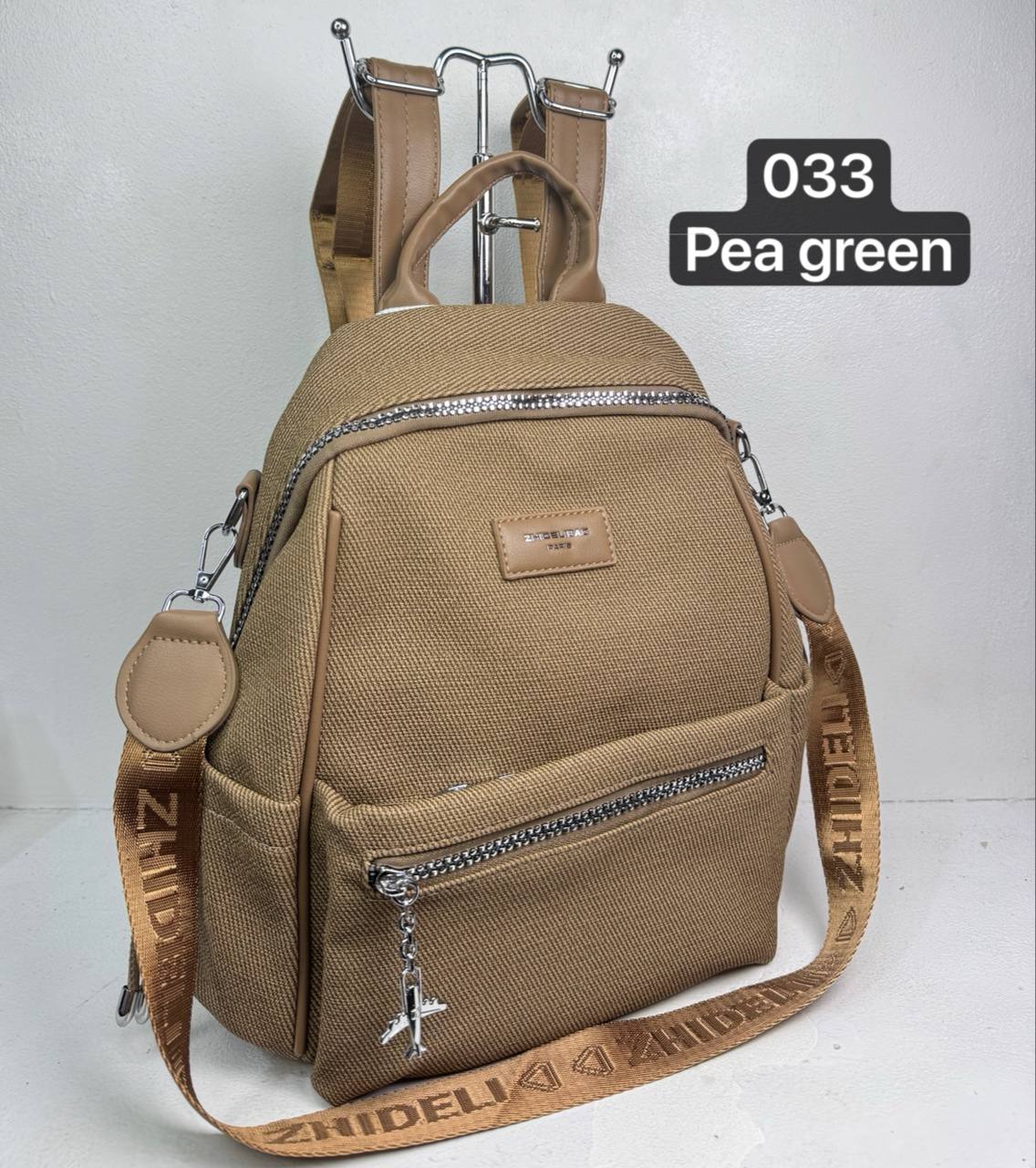 MOCHILA ESCOLAR