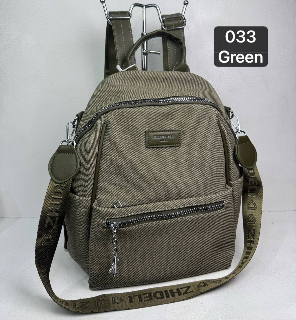 MOCHILA ESCOLAR
