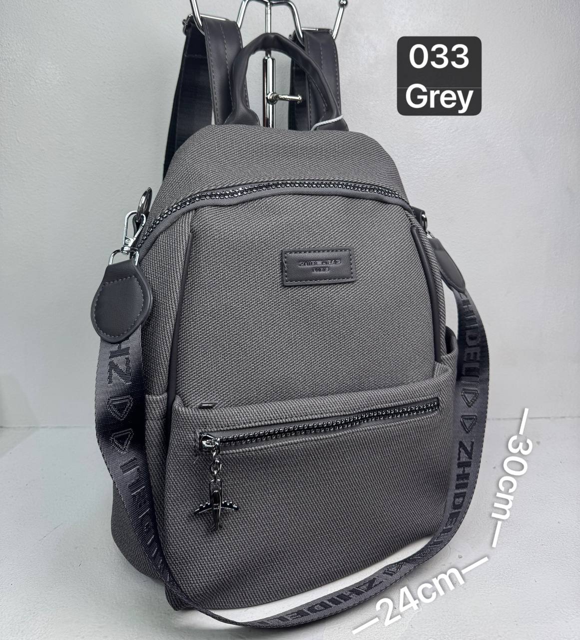MOCHILA ESCOLAR